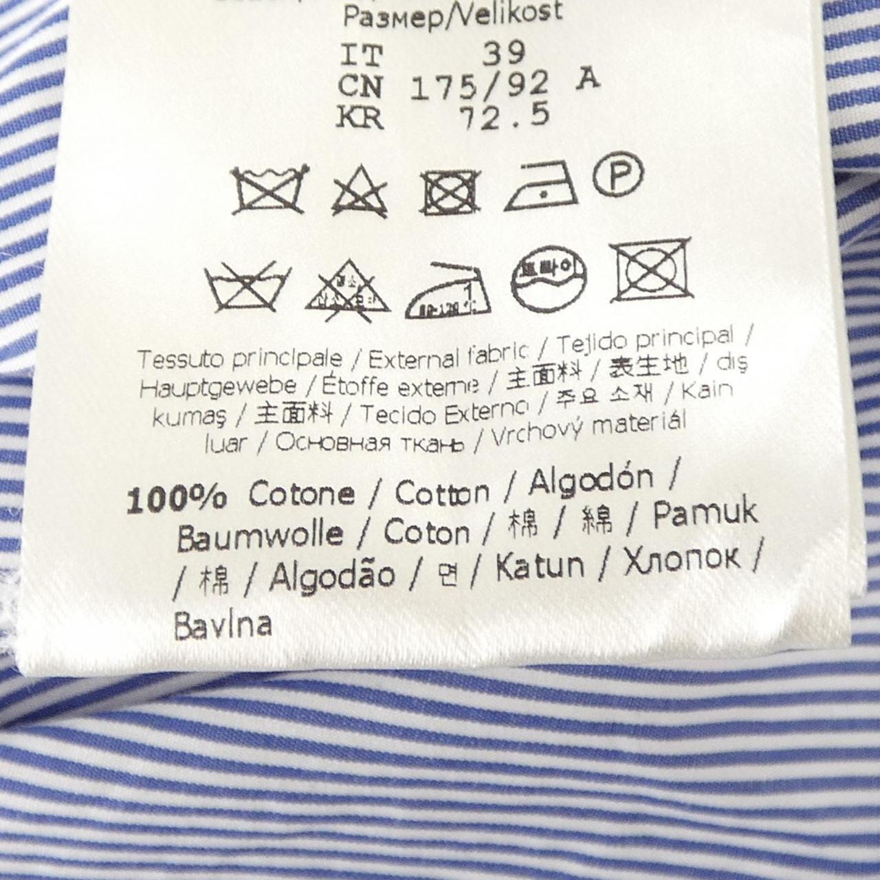 フェンディ FENDI FS1257 AR5V シャツ