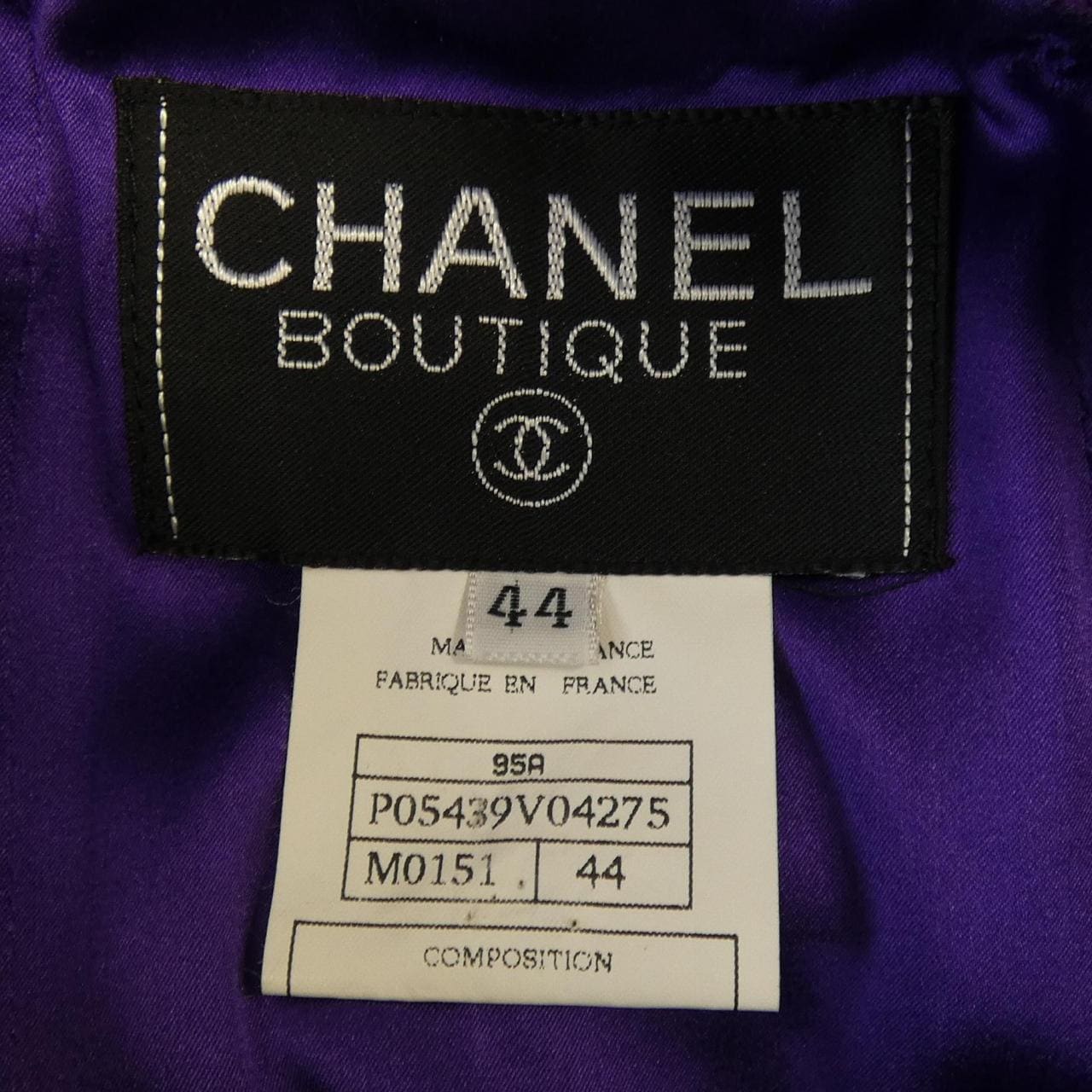 【ヴィンテージ】シャネル CHANEL P05439V04275 95A スーツ