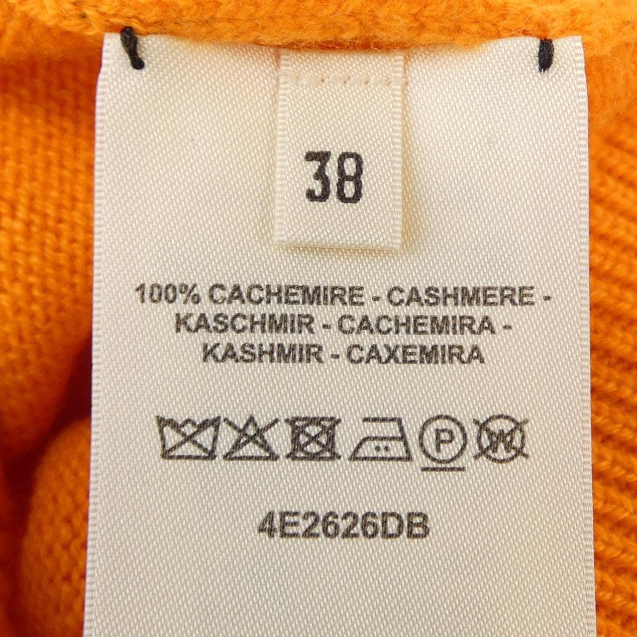 エルメス HERMES オーバーサイズセーター 4E2626DB ニット