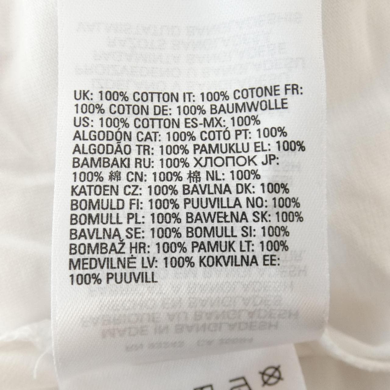 ディーゼル DIESEL Tシャツ