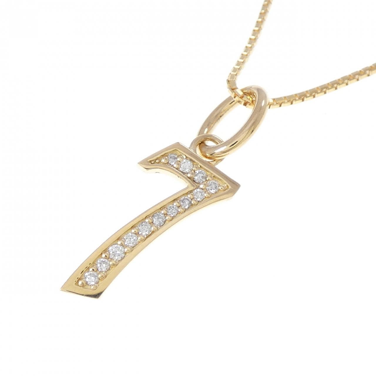 K18YG ナンバー7 ダイヤモンド ネックレス 0.06CT