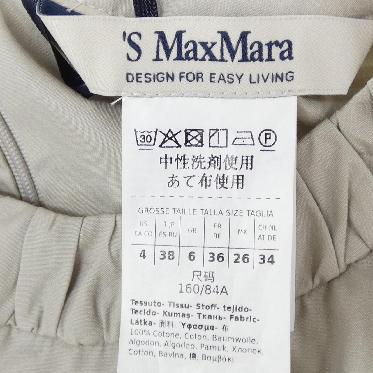 エスマックスマーラ 'S Max Mara 2429226151 ワンピース