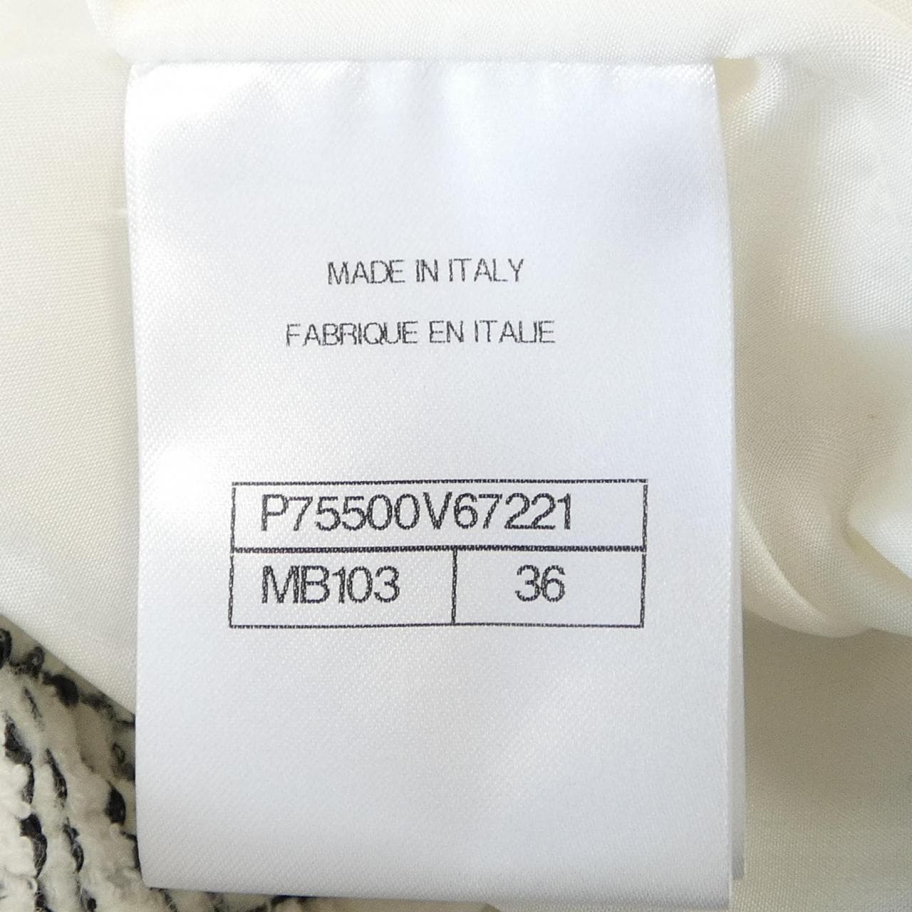 シャネル CHANEL P75500V67221 ショートパンツ