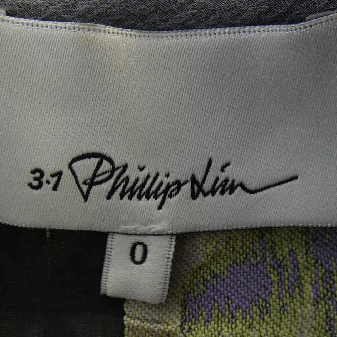 スリーワンフィリップリム 3.1 Phillip Lim トップス