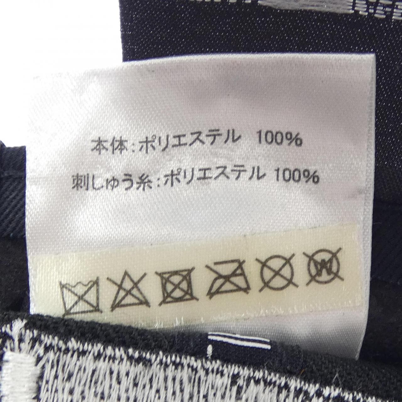 シュプリーム SUPREME キャップ