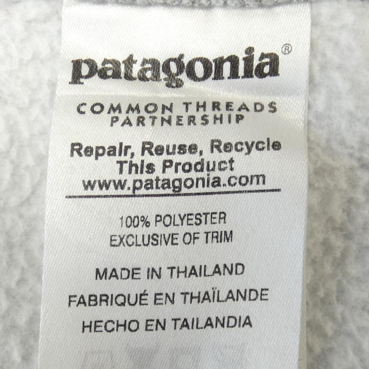 Patagonia PATAGONIA jacket