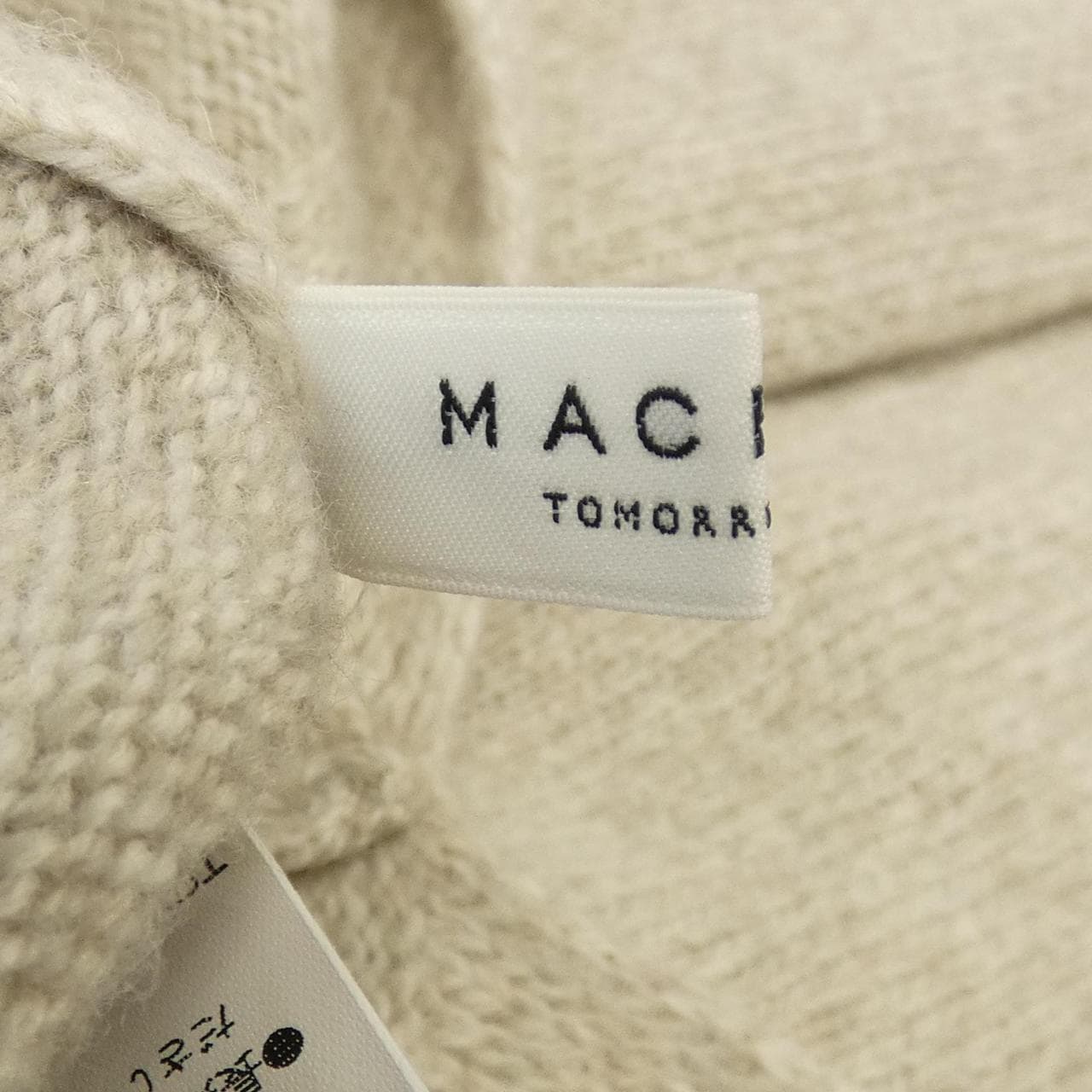 マカフィー MACPHEE ワンピース