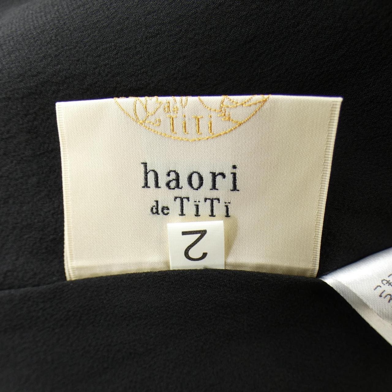 HAORI DE TITI ロングカーディガン