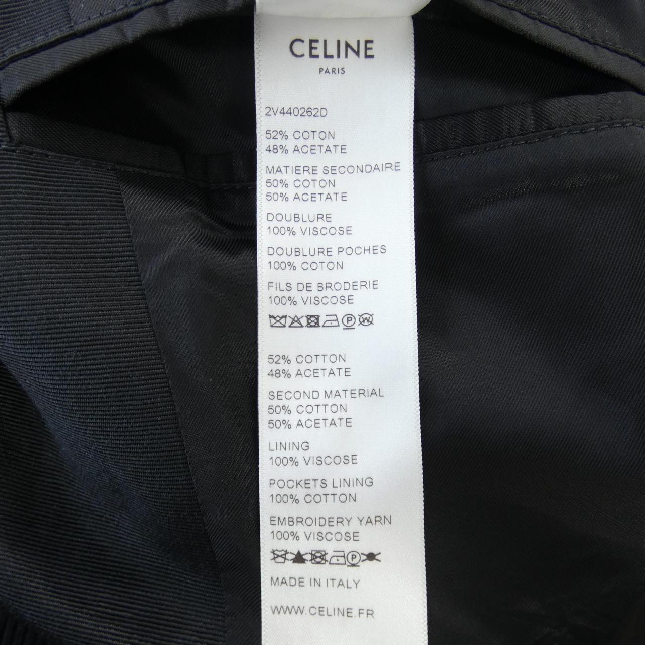 セリーヌ CELINE ブルゾン