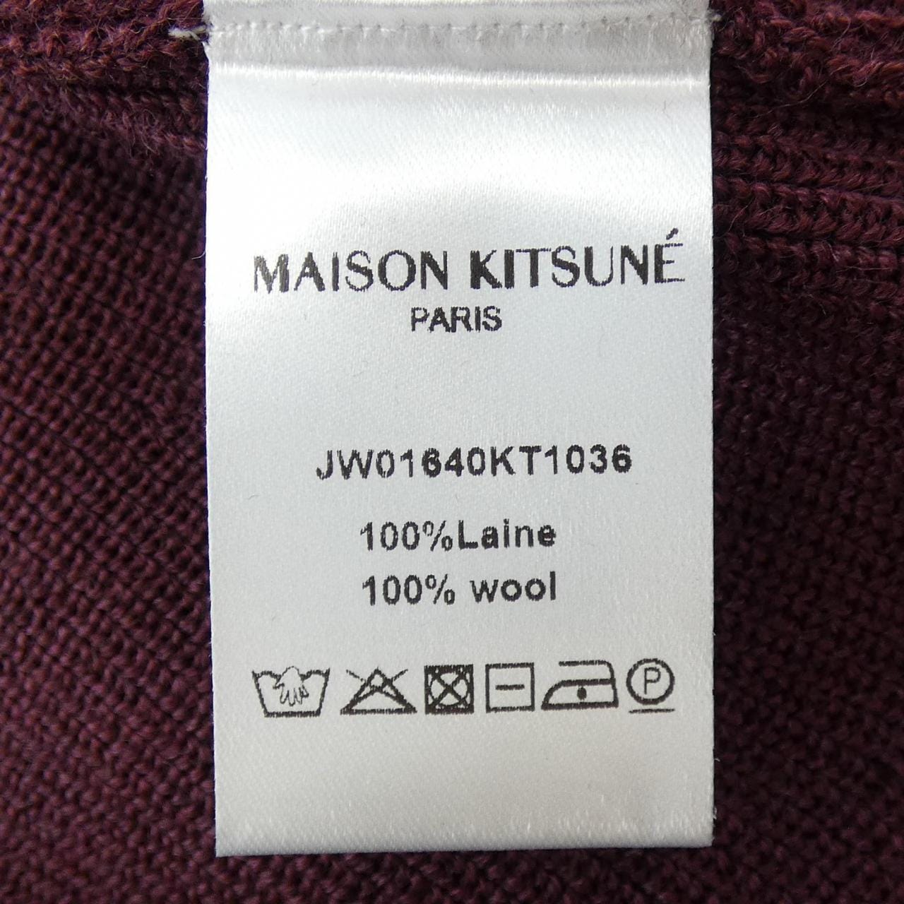 メゾンキツネ MAISON KITSUNE ワンピース