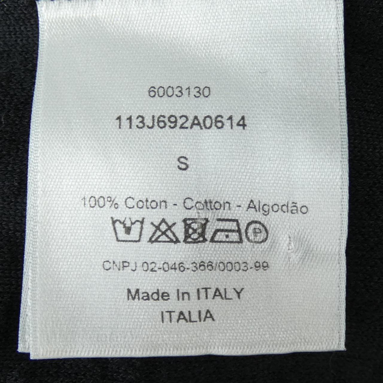 ディオール DIOR ディオールオブリークテリーコットンジャガード　OBLIQUE 113J692A0614 Tシャツ