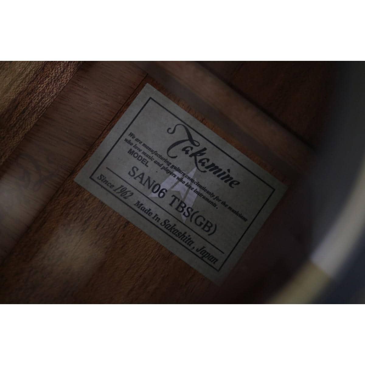 ＴＡＫＡＭＩＮＥ　　ＳＡＮ０６