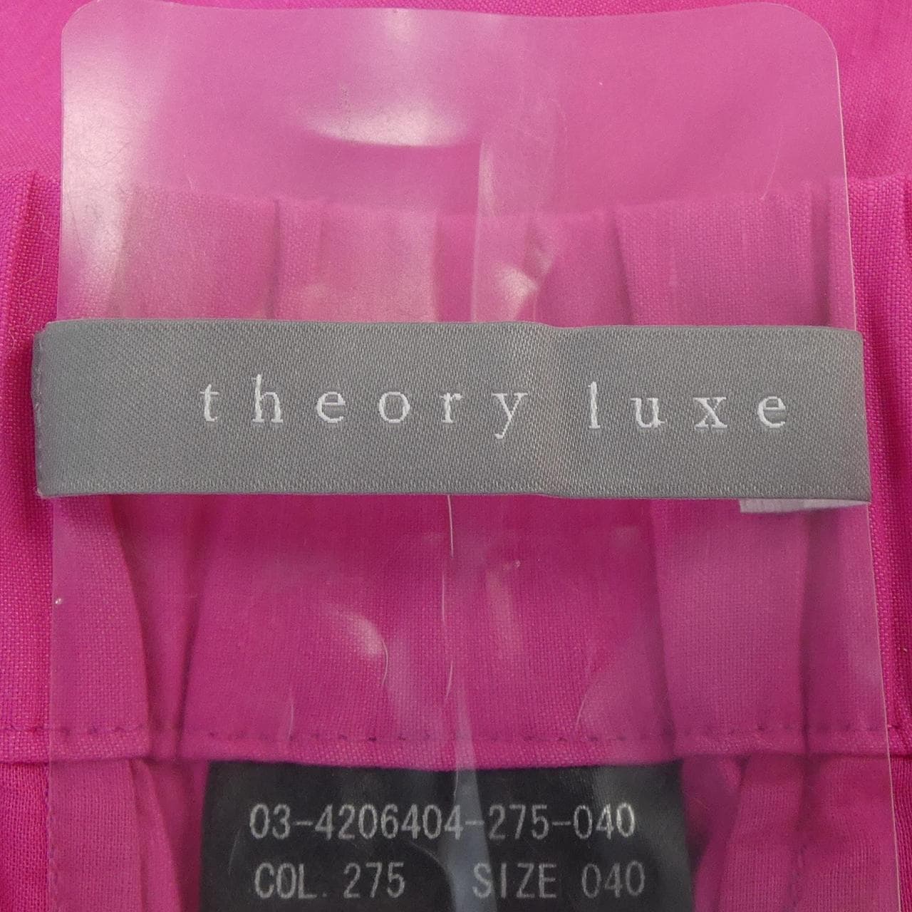 セオリーリュクス Theory luxe パンツ