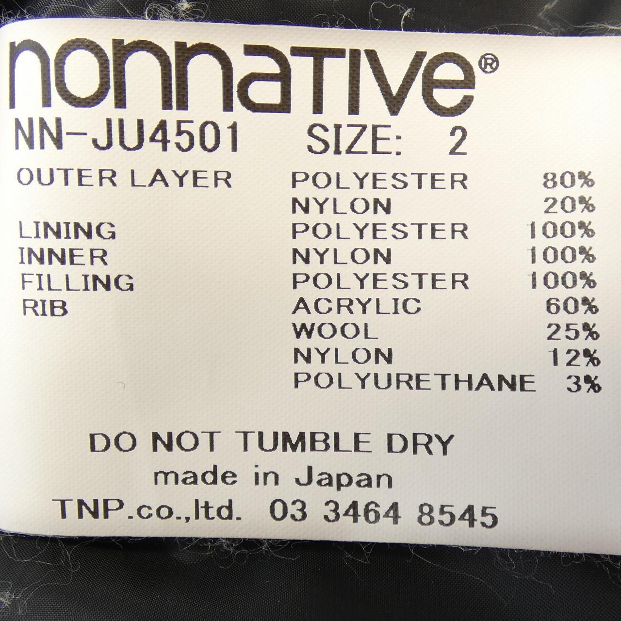 ノンネイティブ NONNATIVE NN-JU4501 ダウンジャケット