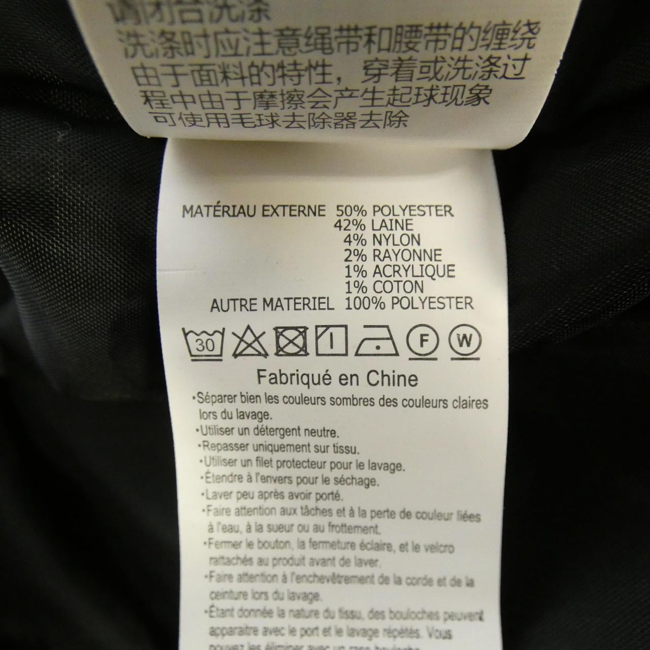 グラミチ GRAMICCI GLP-20F036 パンツ