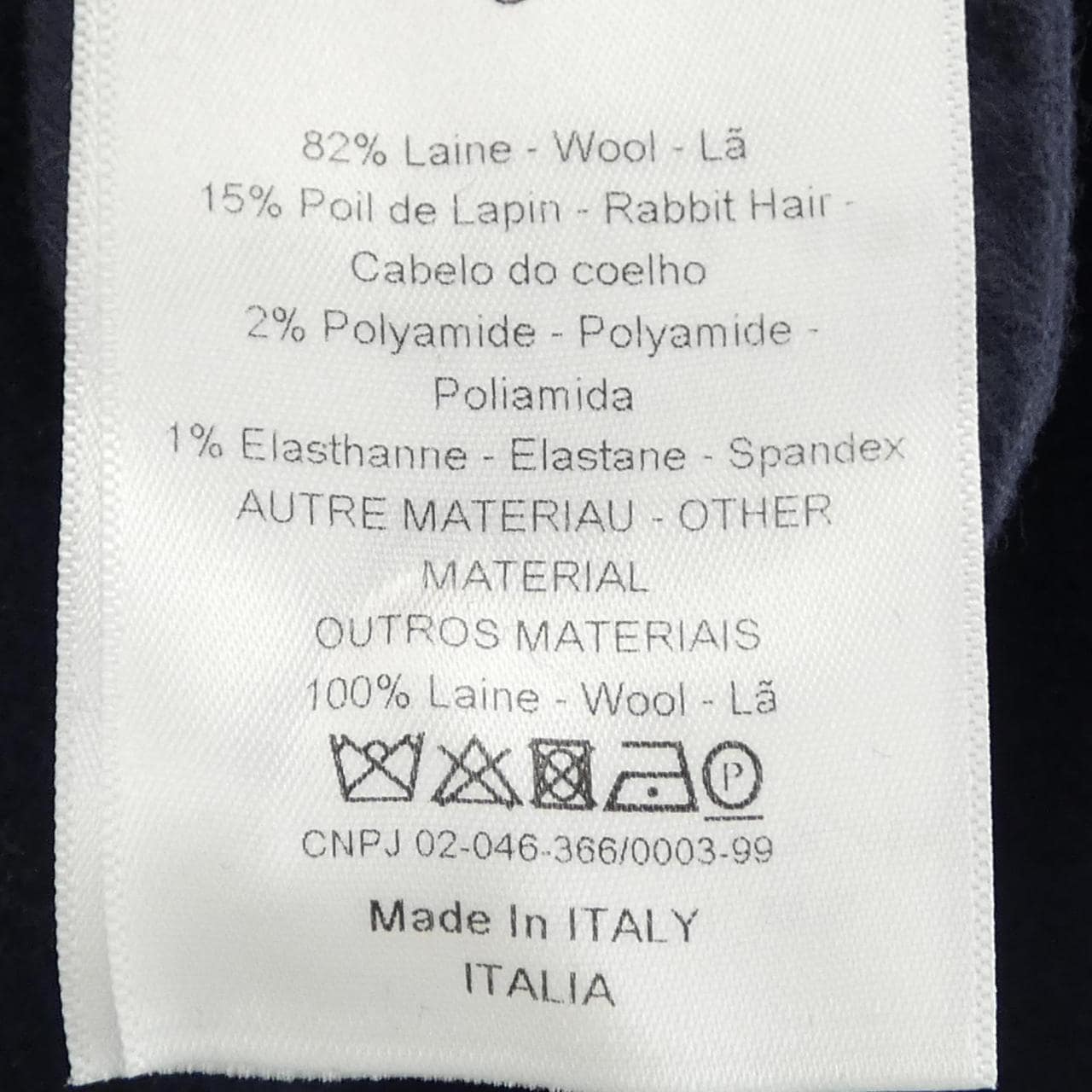 クリスチャンディオール CHRISTIAN DIOR 057C19A1116 ポンチョ