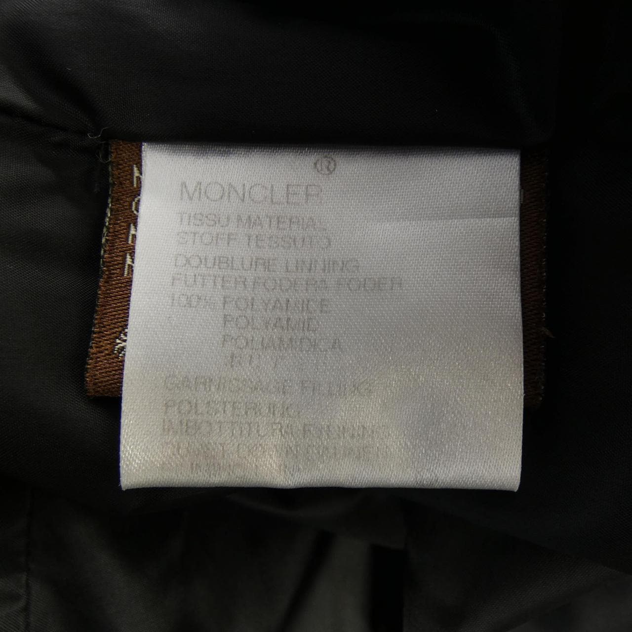 モンクレール MONCLER ダウンコート