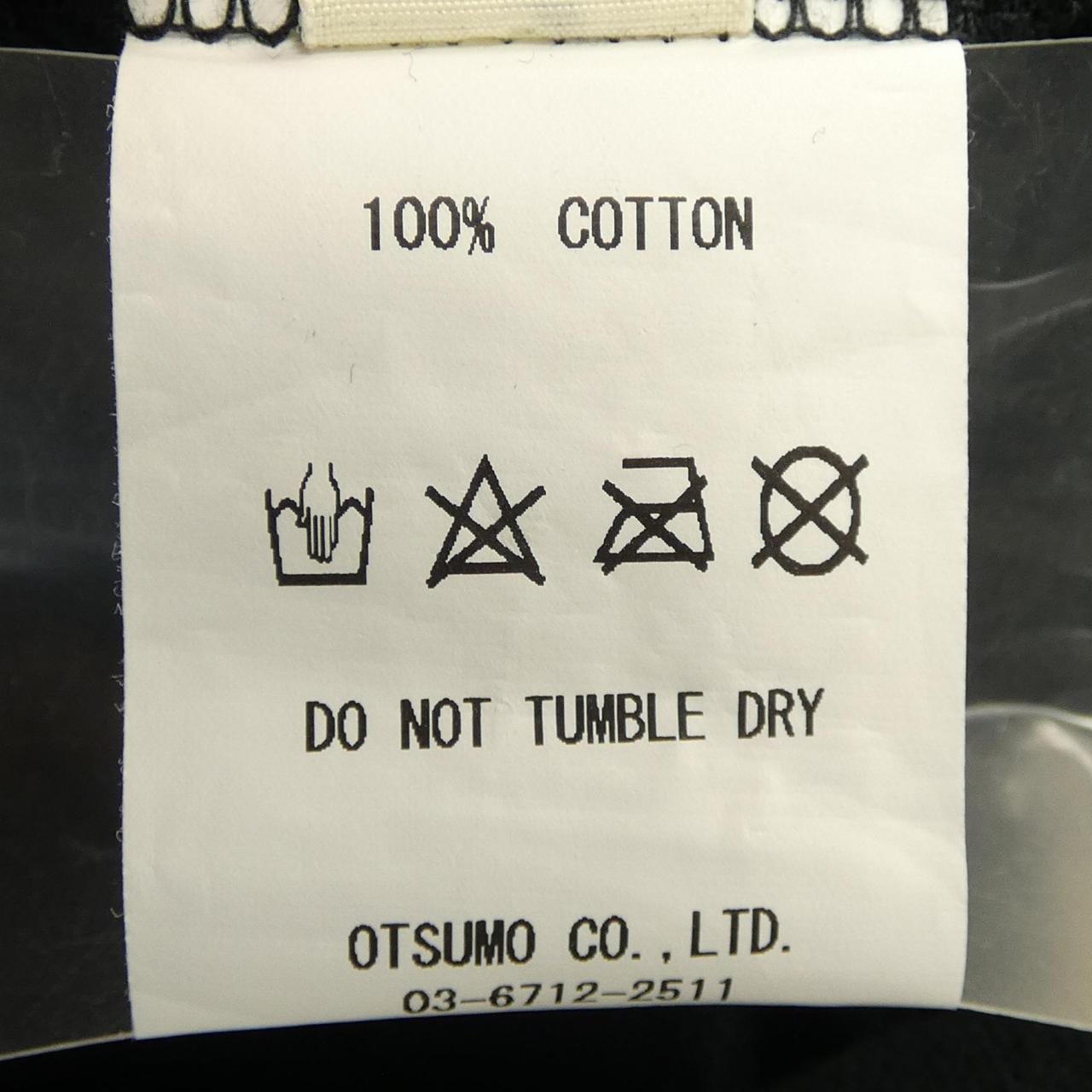 人性化HUMAN MADE T恤