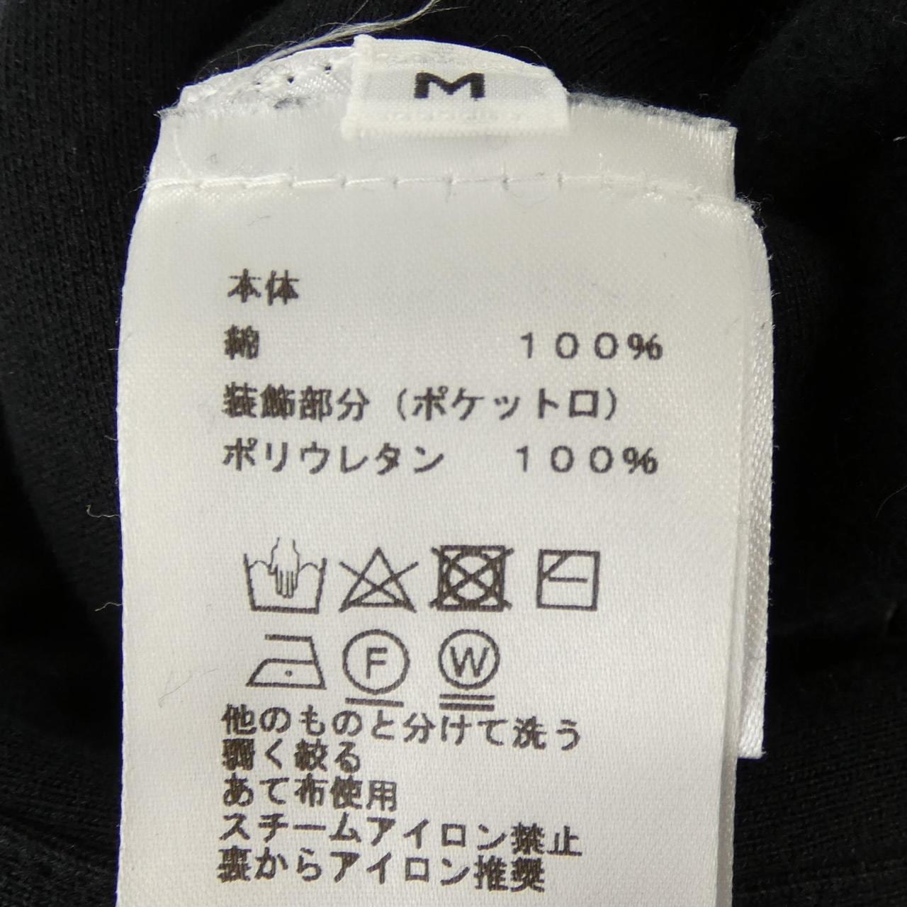 エルメス HERMES SELLIE クルードセル　CLOU DE SELLE H800736E エルメス フィット パーカー