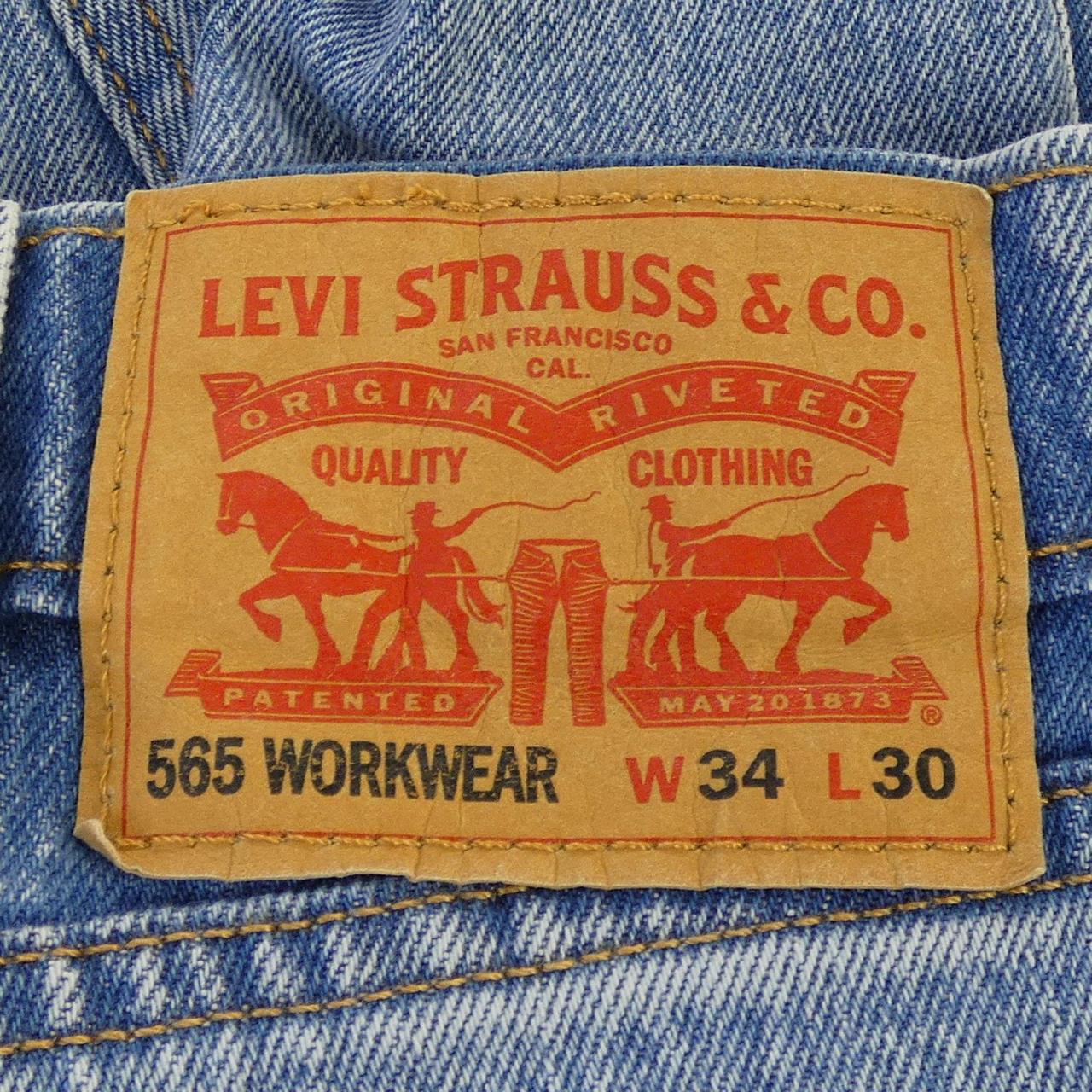 リーバイス LEVI'S 565　WORKWEAR ジーンズ