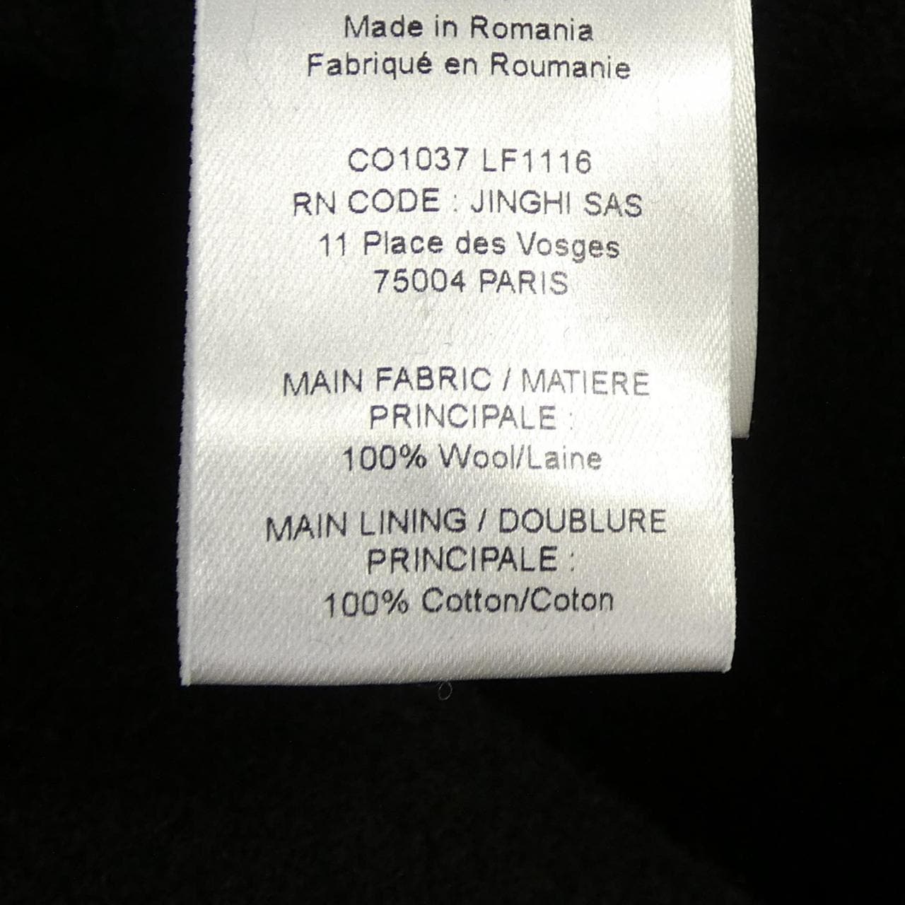 ルメール LEMAIRE CO1037 LF1116 コート