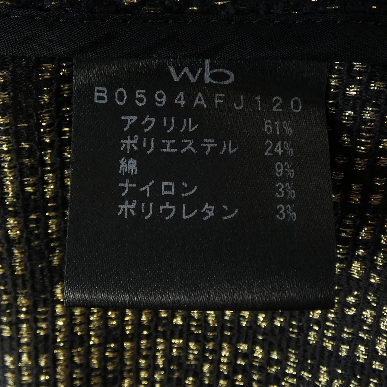 ダブルビー WB B0594AFJ120 ジャケット