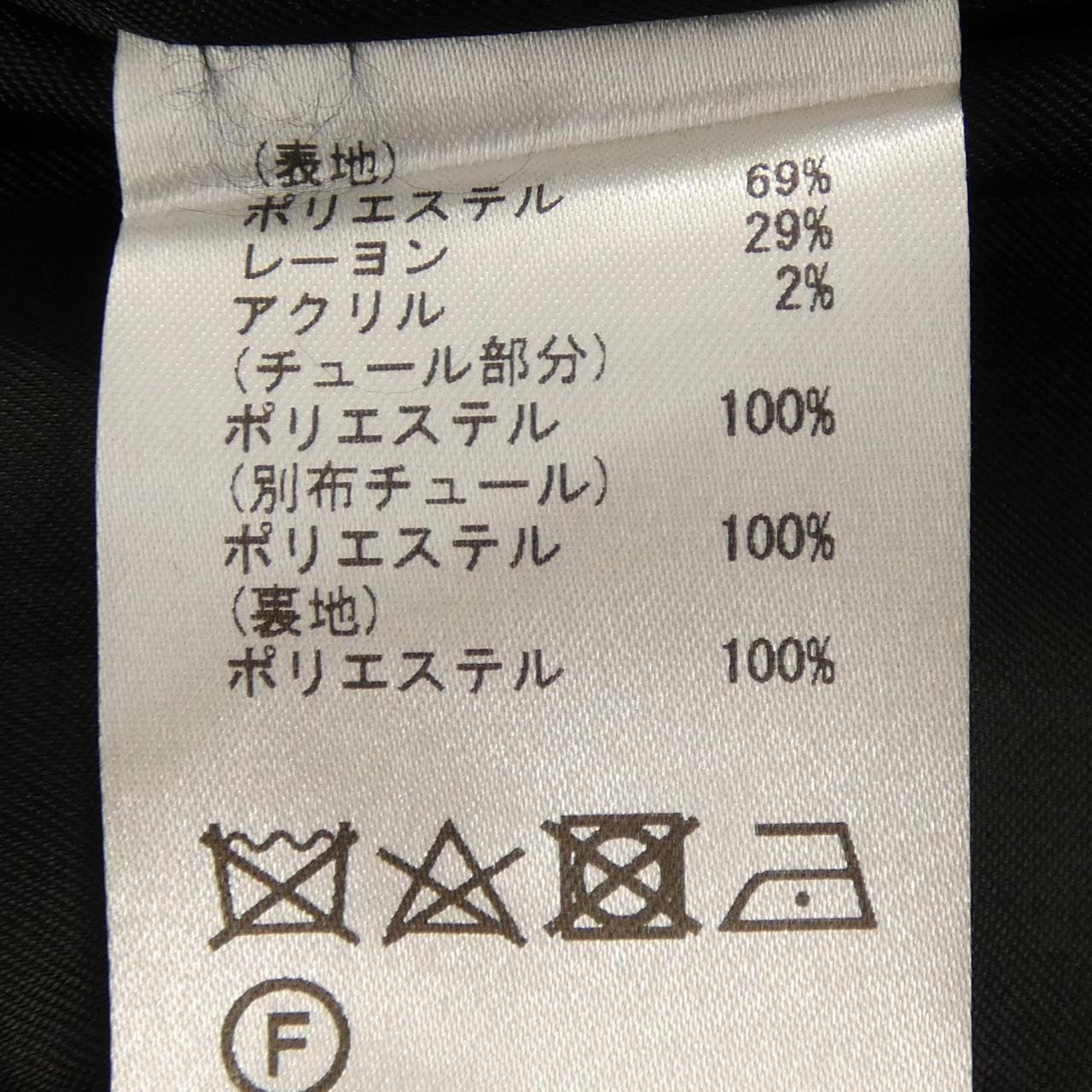 ダイアグラム Diagram ベスト