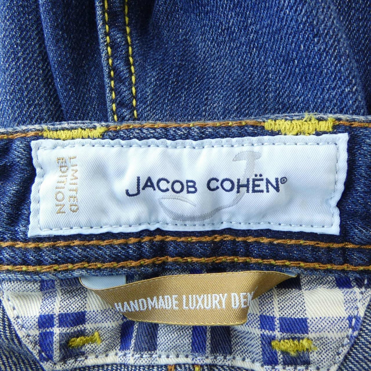ヤコブコーエン JACOB COHEN ジーンズ