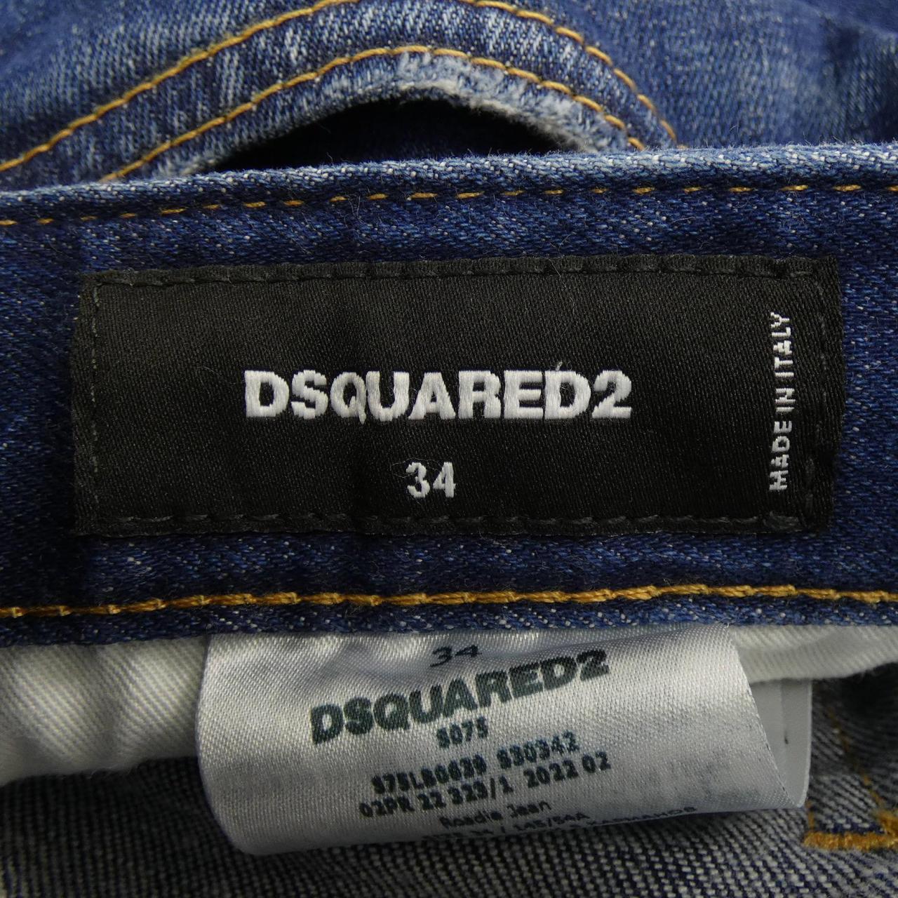 ディースクエアード DSQUARED2 ジーンズ