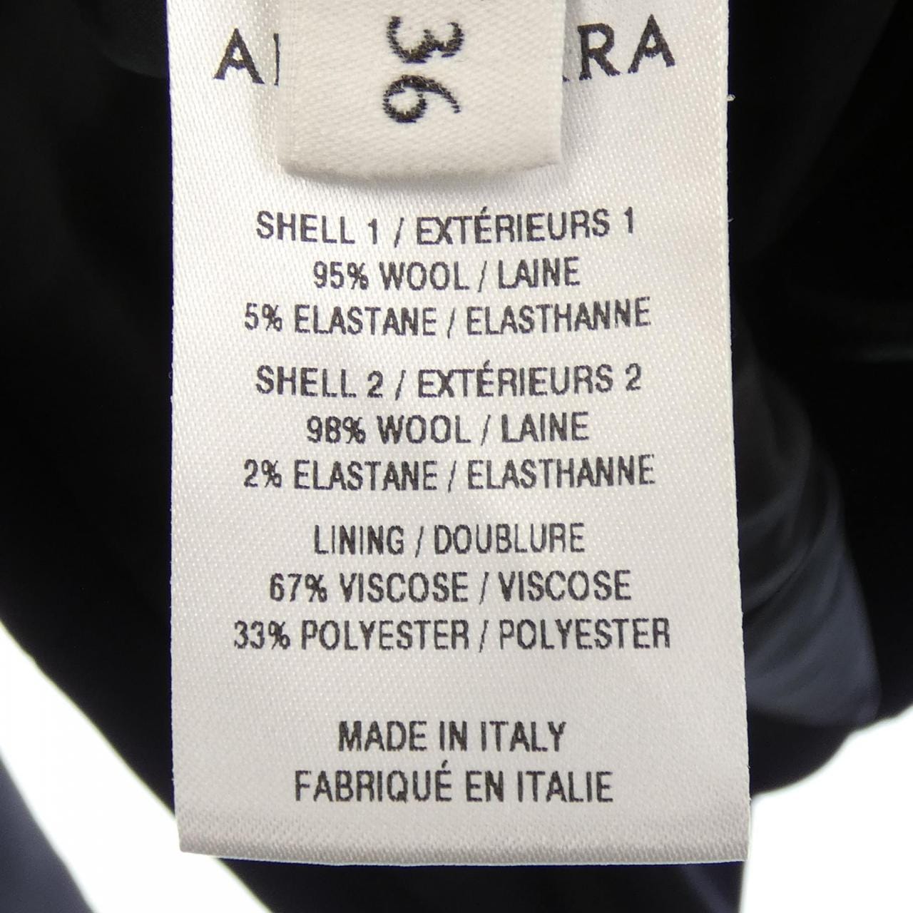 ALTUZARRA ジャケット