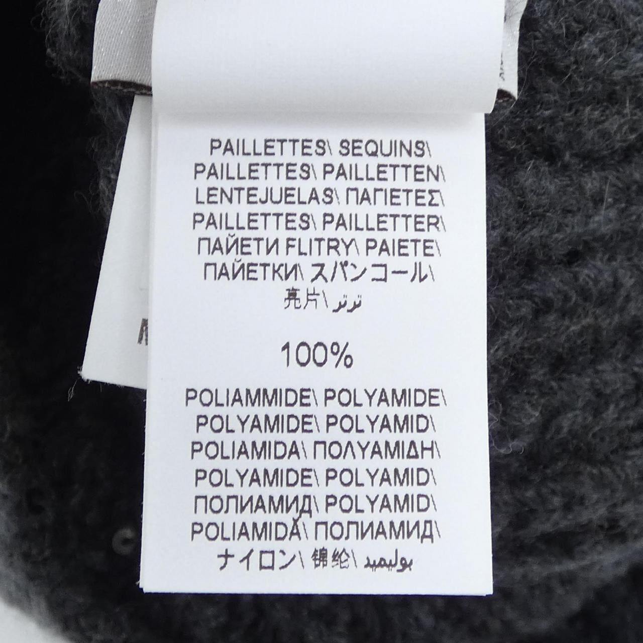 ブルネロクチネリ BRUNELLO CUCINELLI ニットキャップ