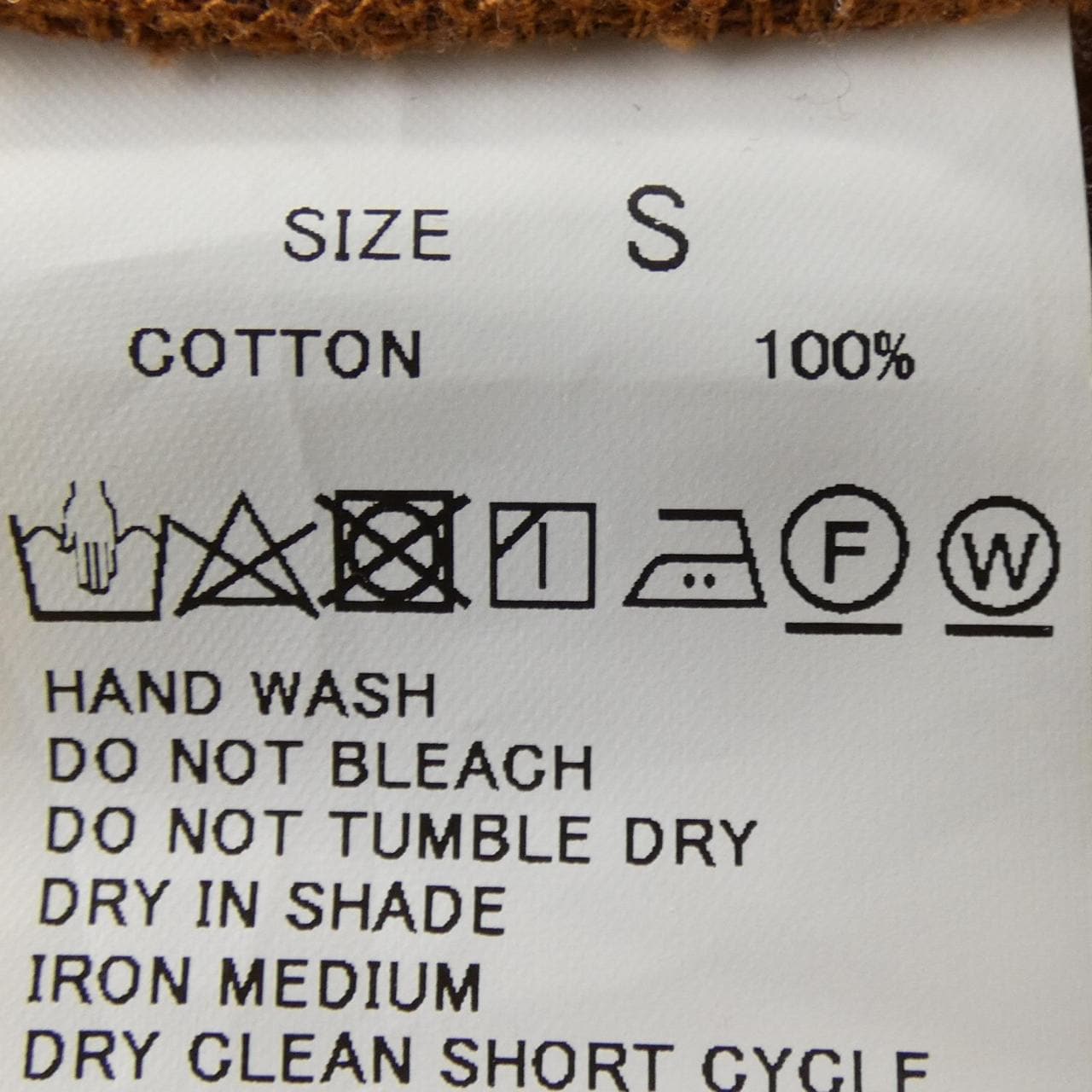 トゥモローランド TOMORROW LAND パンツ