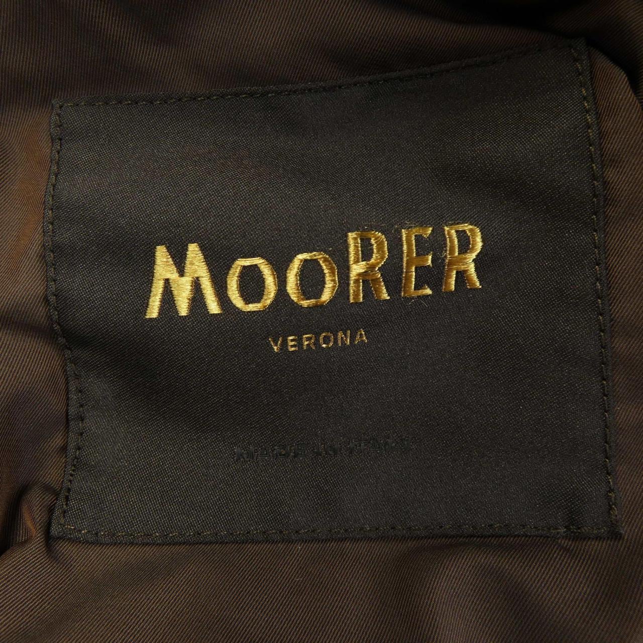 ムーレー MOORER ダウンジャケット