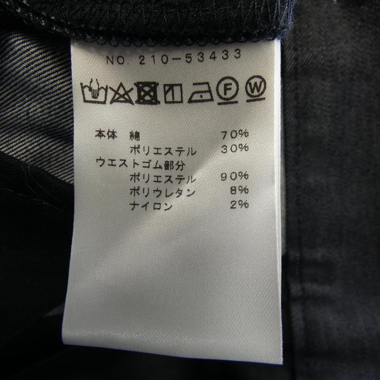 ナンバーエム NUMBER M パンツ