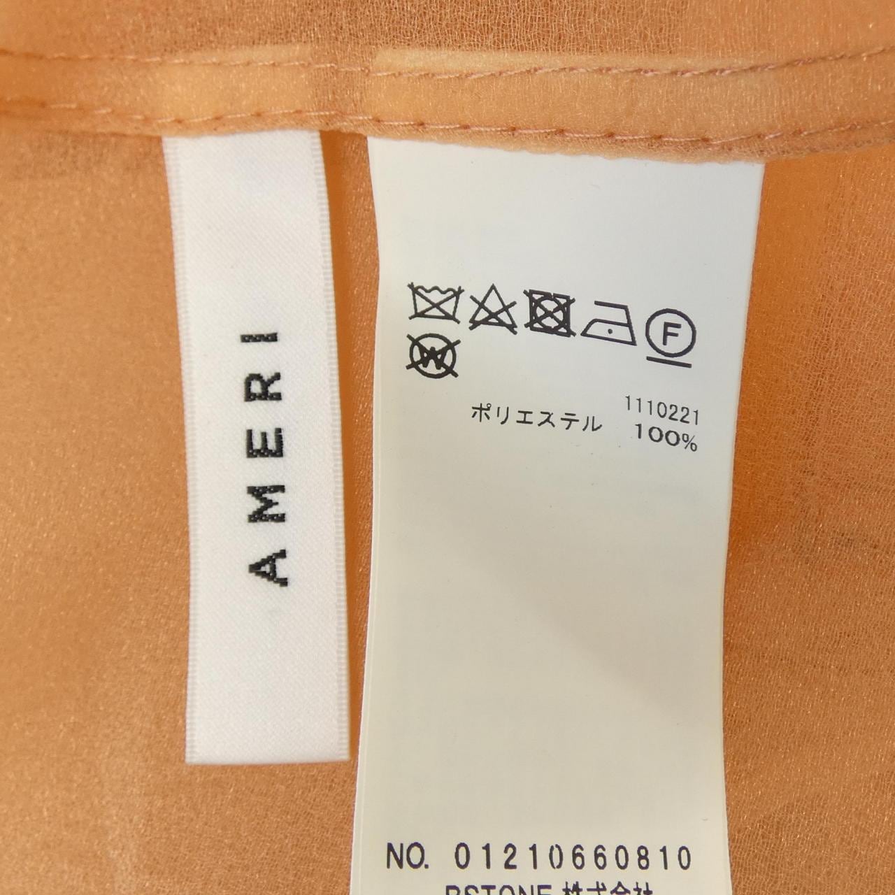 アメリ AMERI VINTAGE ジャケット