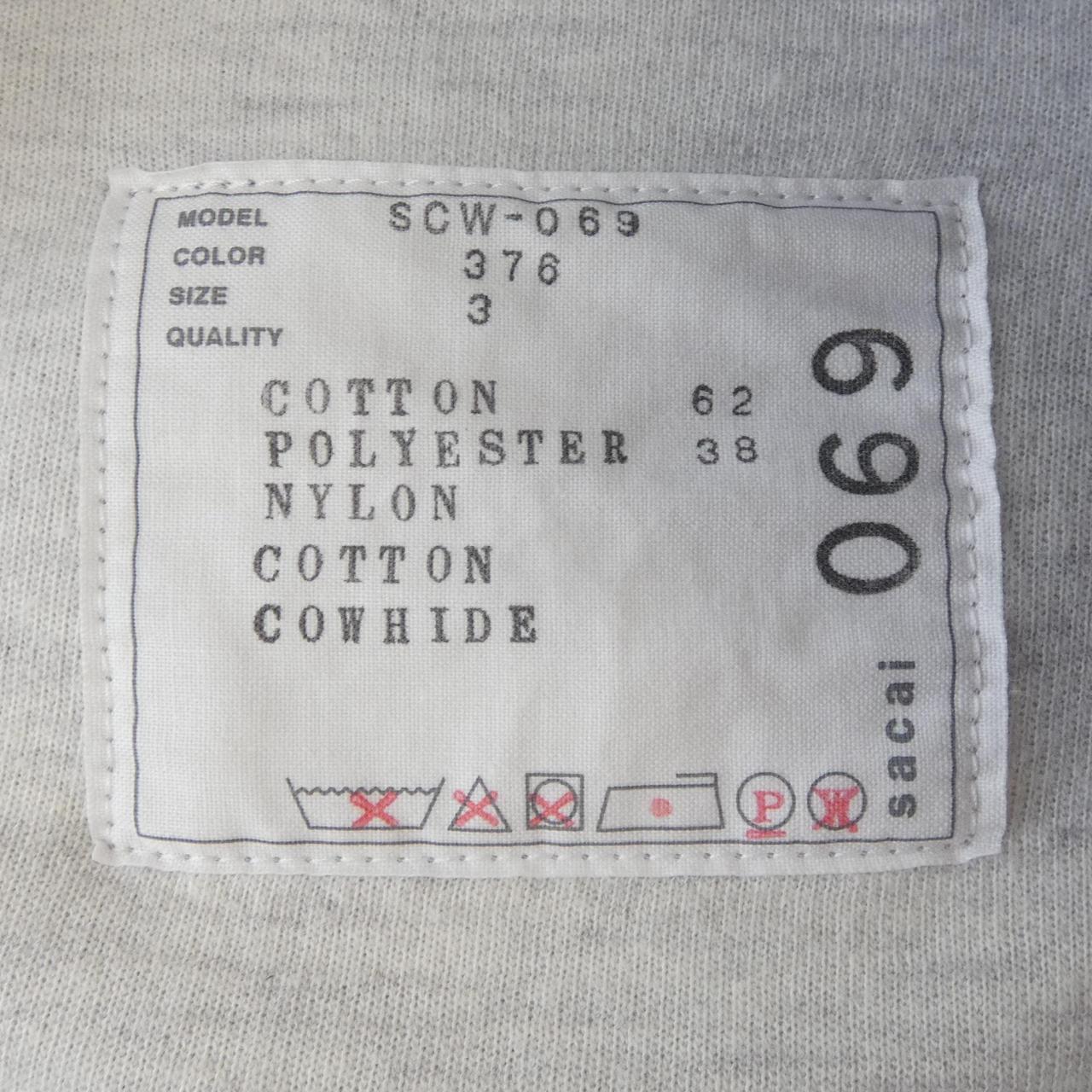 サカイ SACAI SCW-069 ワンピース