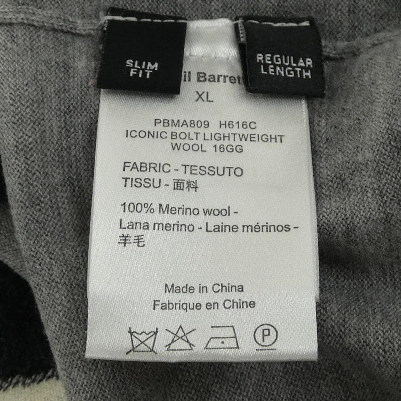 ニールバレット Neil Barrett ニット