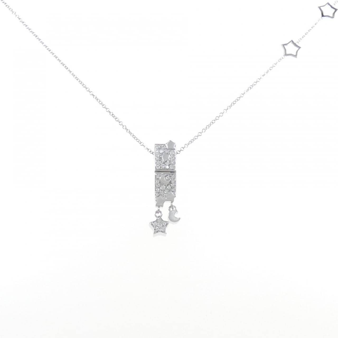 パスクワレ ブルーニ スター×ムーン ダイヤモンド ネックレス 0.36CT