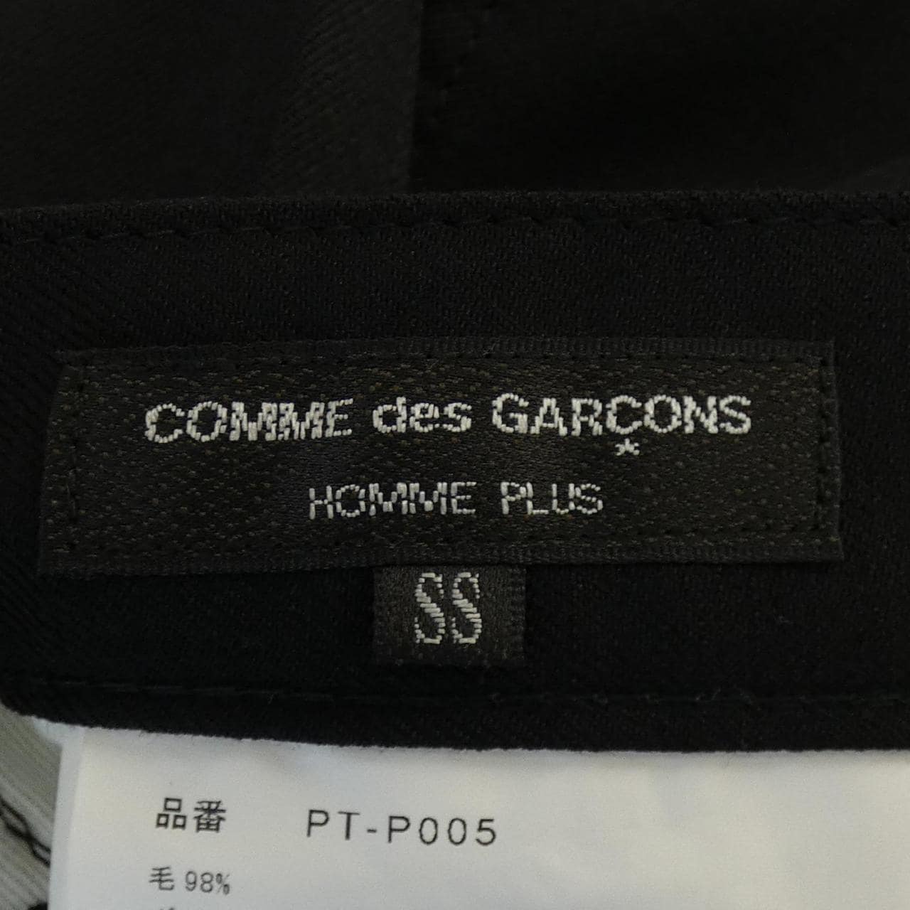 COMDEGARSONU PURUS GARCONS HOMME plus裤