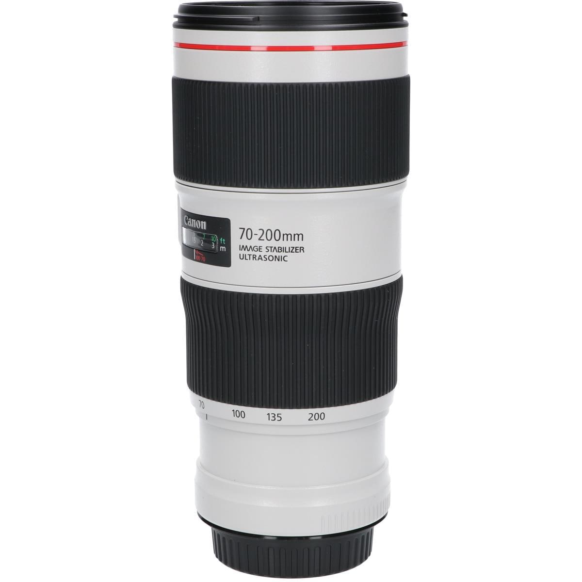 EF70-200mm F4L ISIIUSM