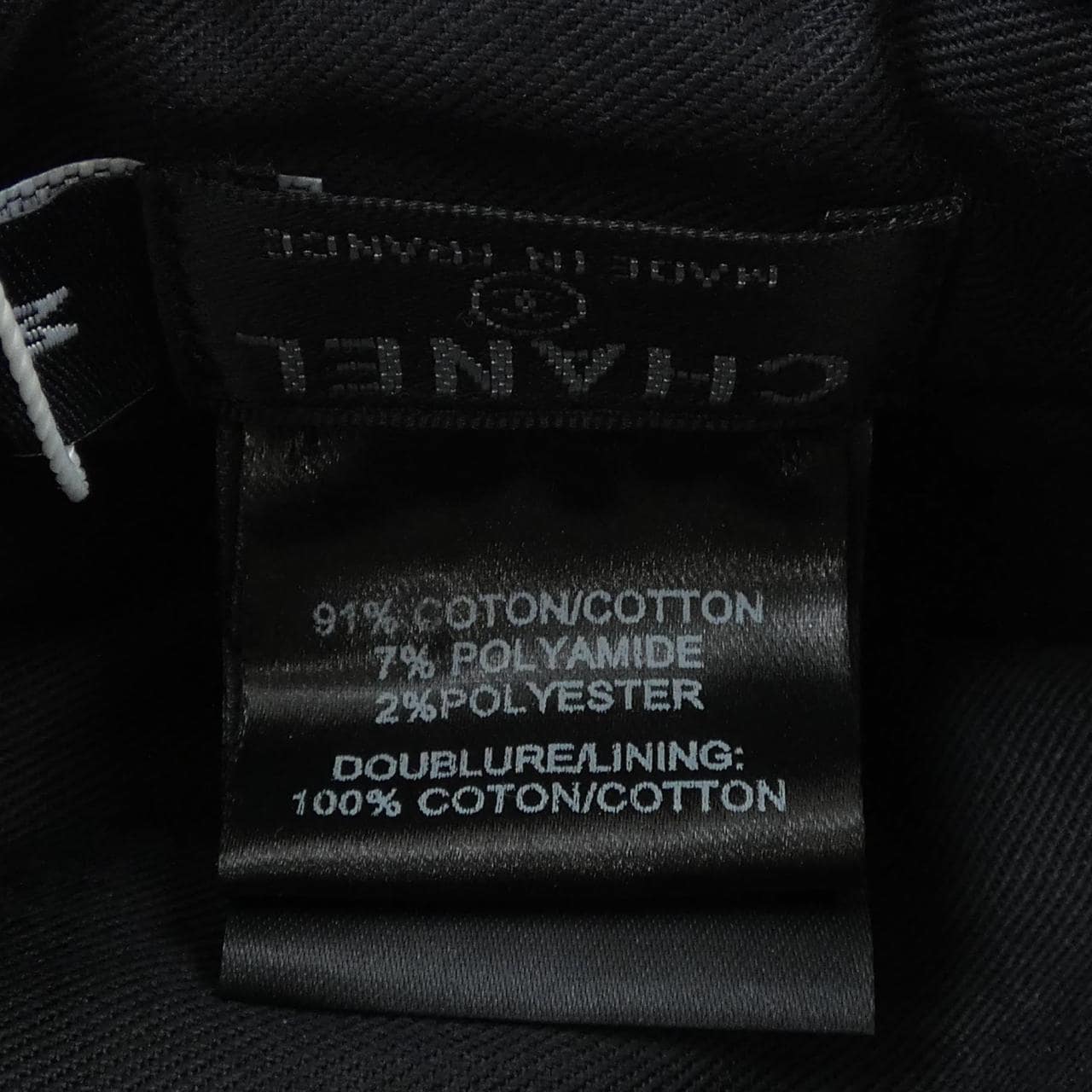 シャネル CHANEL キャップ