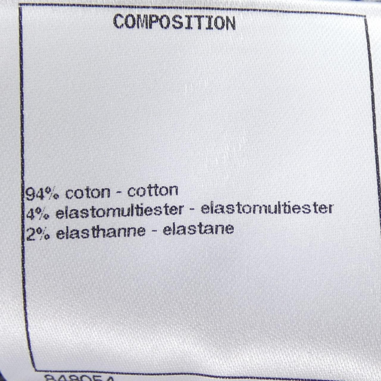 シャネル CHANEL P71263V62852 ジーンズ