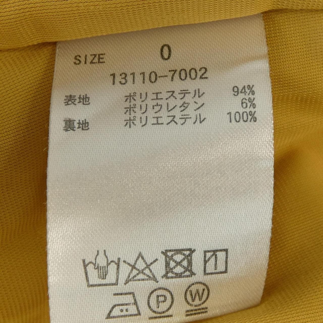 クラネ CLANE パンツ