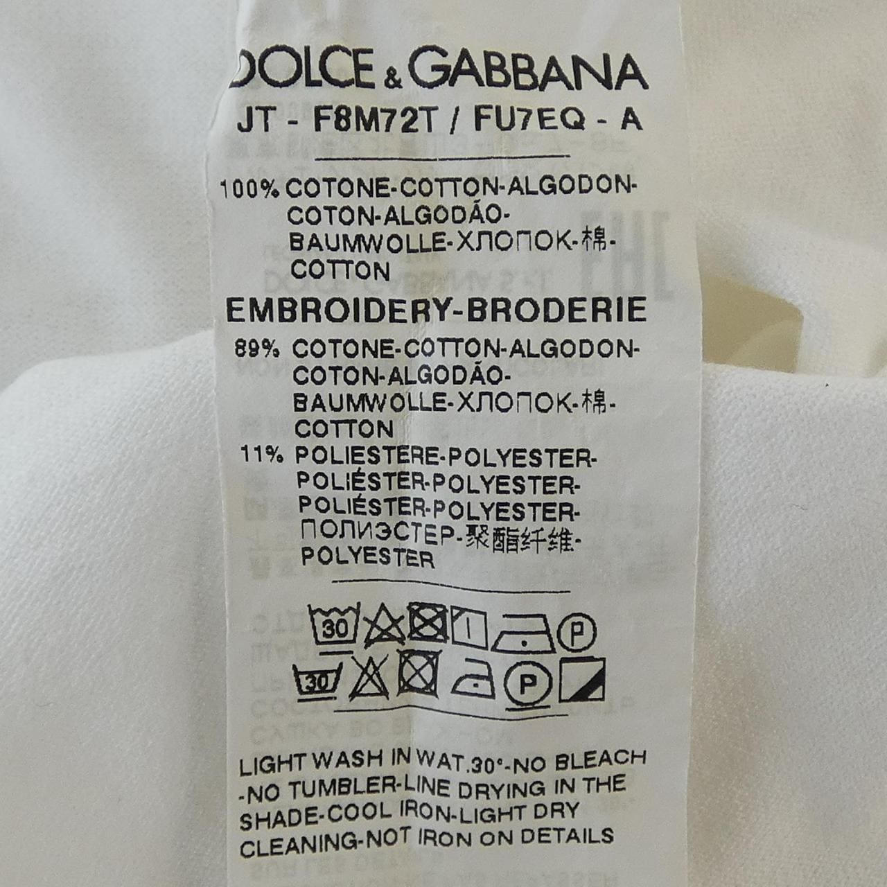 ドルチェアンドガッバーナ DOLCE&GABBANA F8M72T / FU7EQ Tシャツ