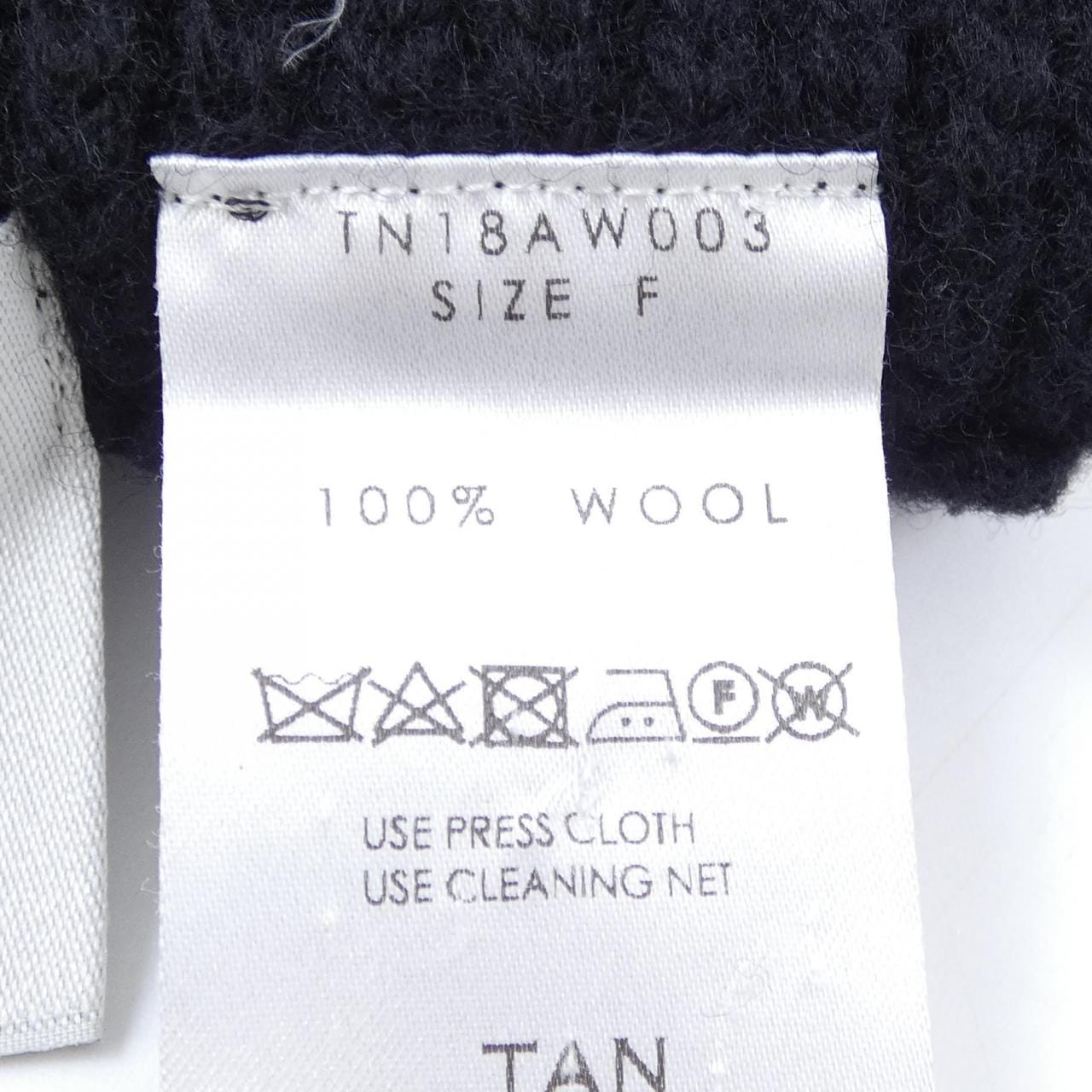 TAN TN18AW003 MUFFLER