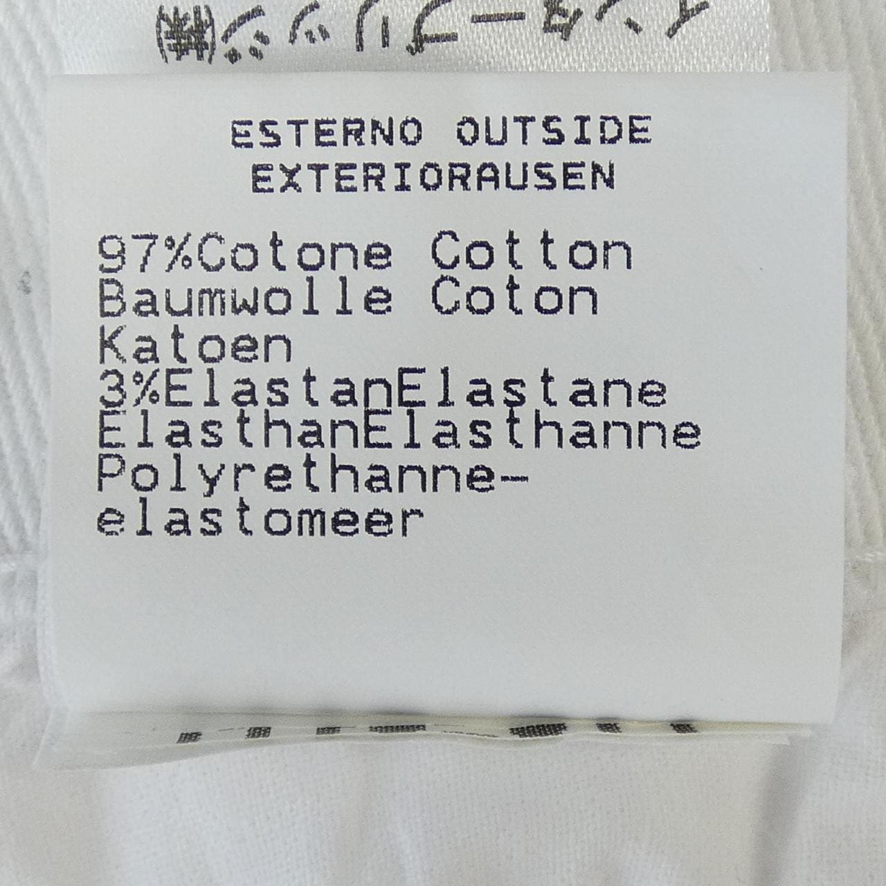 アントレアミ ENTRE AMIS パンツ