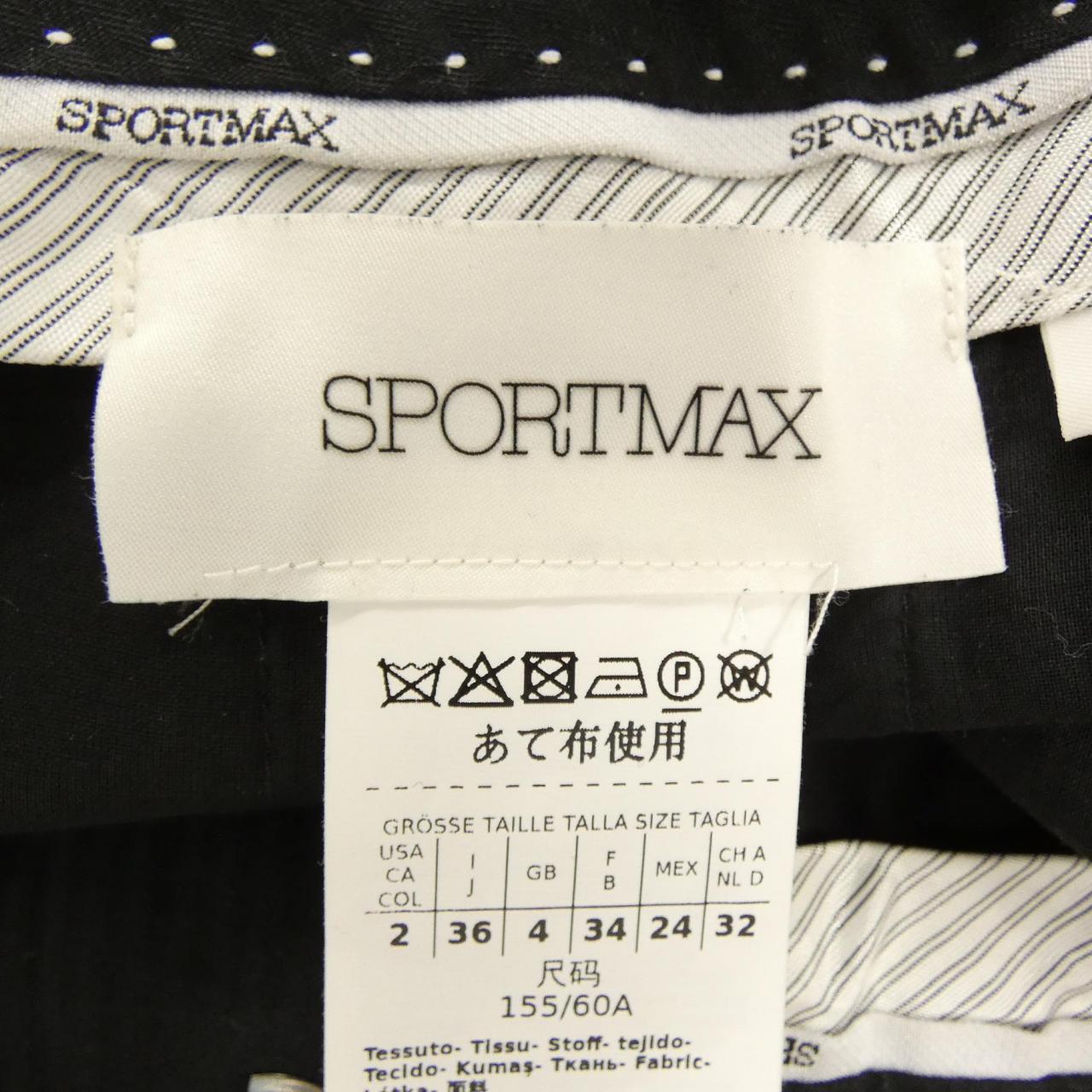 スポーツマックス SPORT MAX パンツ