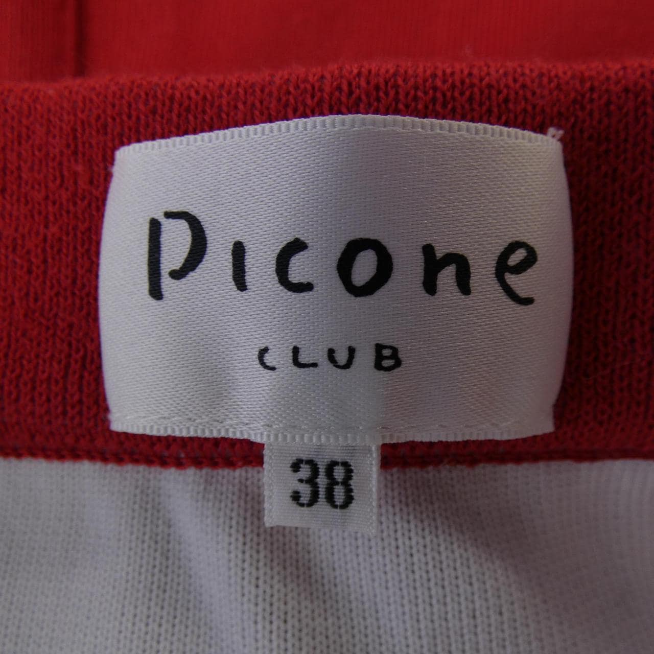 ピッコーネ PICONE スカート