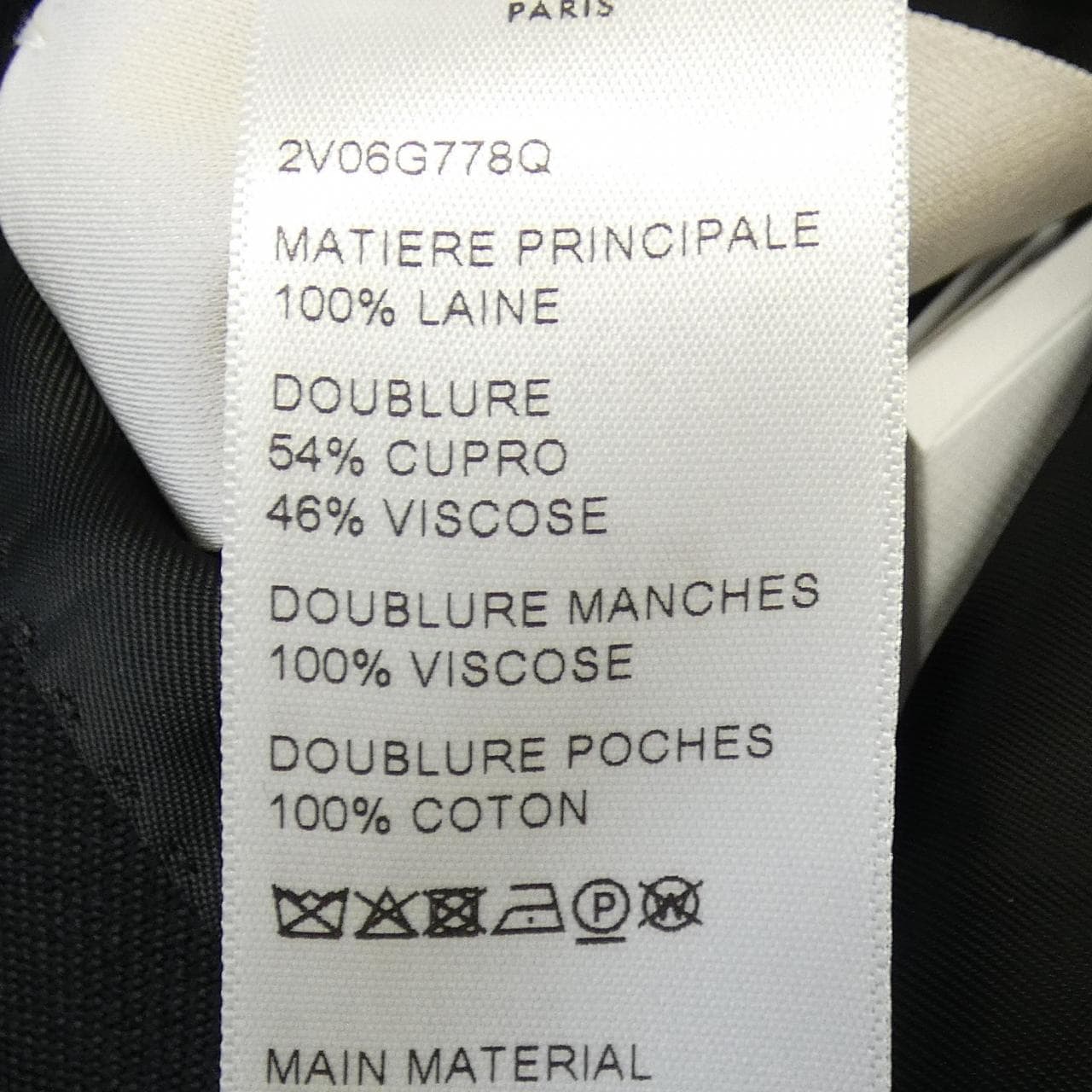 セリーヌ CELINE 2V06G778Q ジャケット