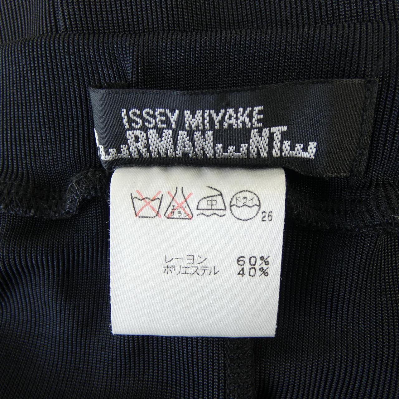 【ヴィンテージ】イッセイミヤケ ISSEY MIYAKE PE61-JG096 スカート